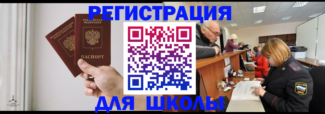 пропишу в квартире в Ярославле